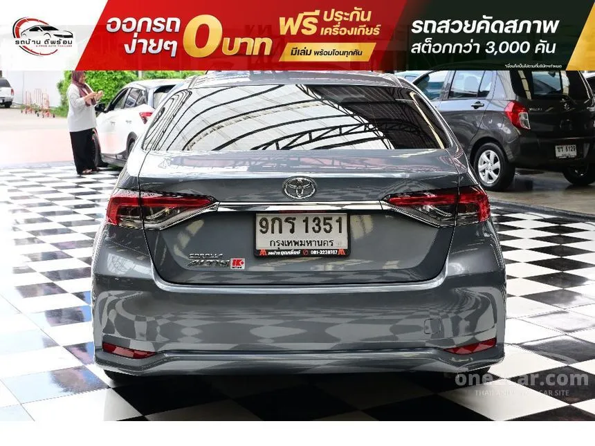 2020 Toyota Corolla Altis G Sedan
