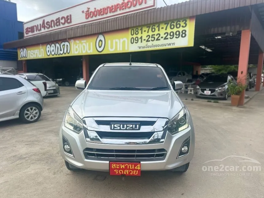 2017 Isuzu D-MAX Hi-Lander L Cab-4 Pickup