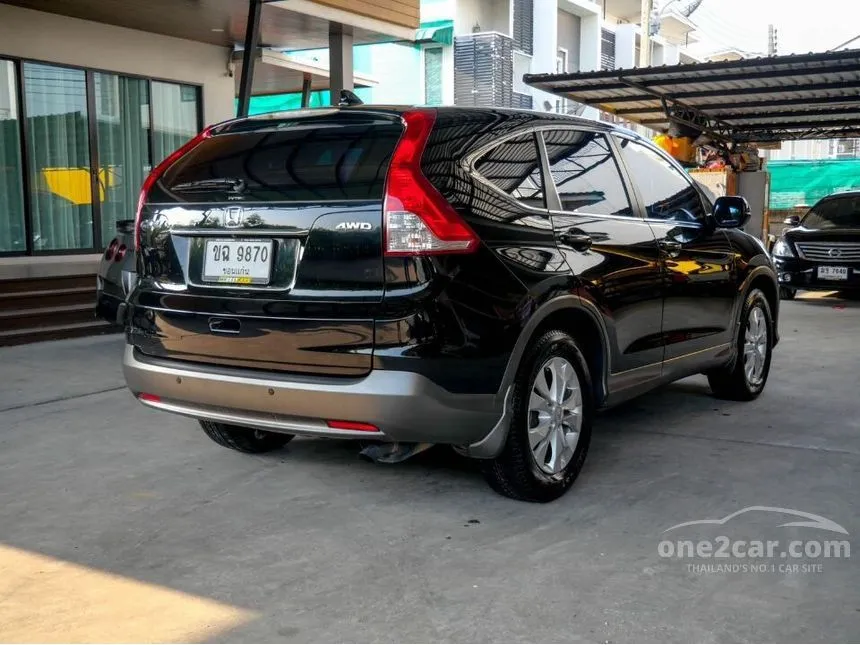 2013 Honda CR-V E SUV