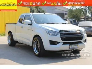 2022 Isuzu D-MAX 1.9 S Space Cab Pickup
