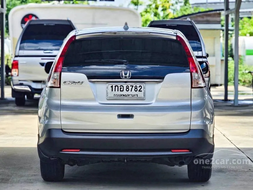 2013 Honda CR-V S SUV