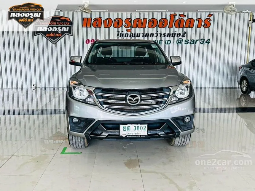 2020 Mazda BT-50 PRO Hi-Racer Freestyle Cab Pickup