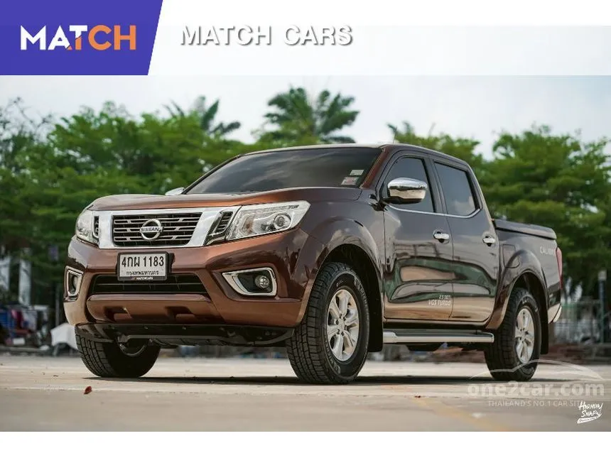 2015 Nissan NP 300 Navara Calibre V Double Cab Pickup
