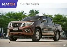2015 Nissan NP 300 Navara 2.5 Double Cab Calibre V Pickup