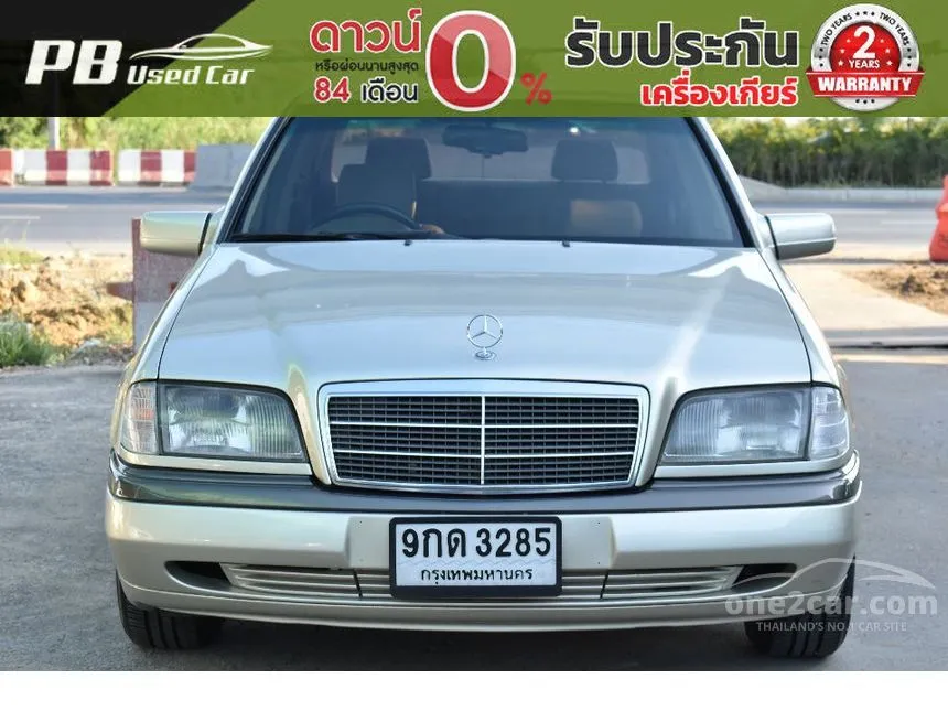 1997 Mercedes-Benz C200 Sedan