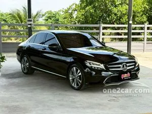 2020 Mercedes-Benz C300 2.0 e Avantgarde Sedan