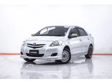 2010 Toyota VIOS 1.5 (ปี 07-13) E Sedan