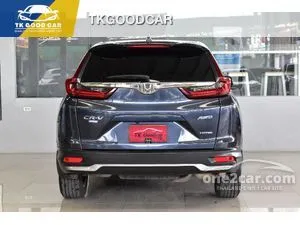2021 Honda CR-V 1.6 DT EL SUV