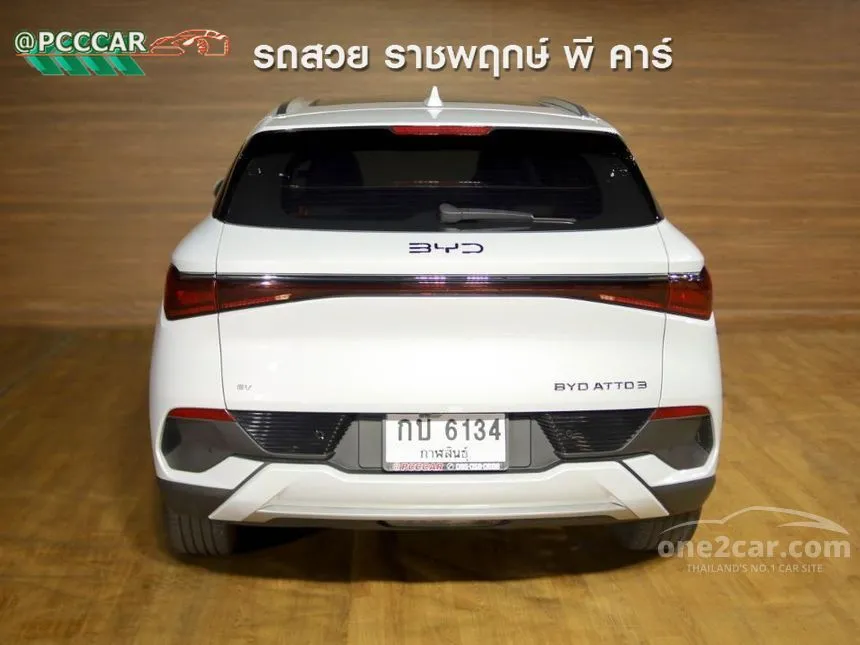 2026 BYD Atto 3 Extended SUV