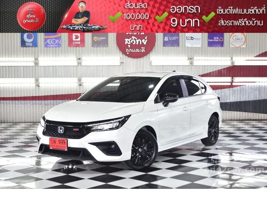 2024 Honda City RS Hatchback