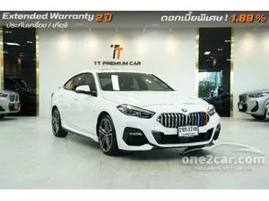 2021 BMW 220i 2.0 Gran M Sport Coupe