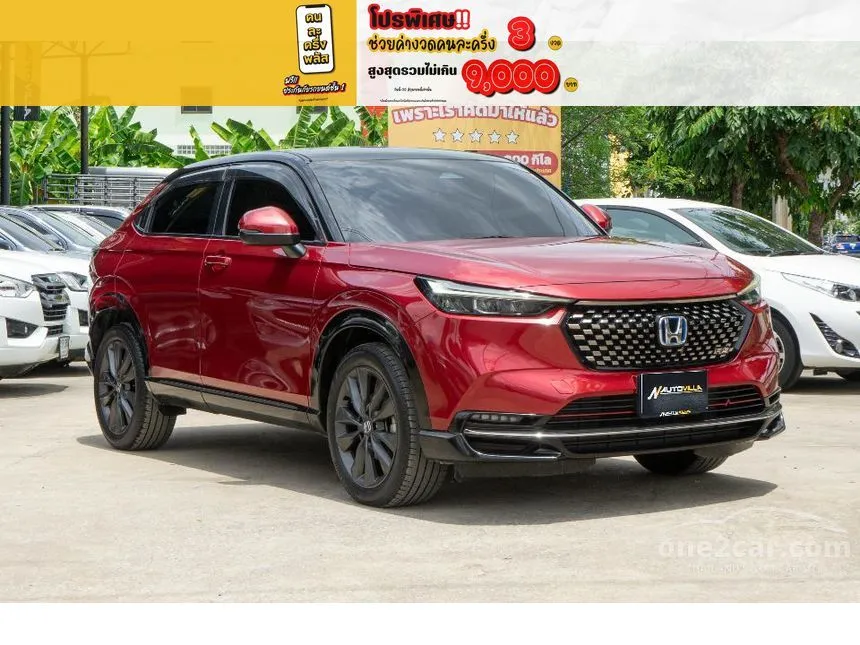 2022 Honda HR-V e:HEV RS SUV