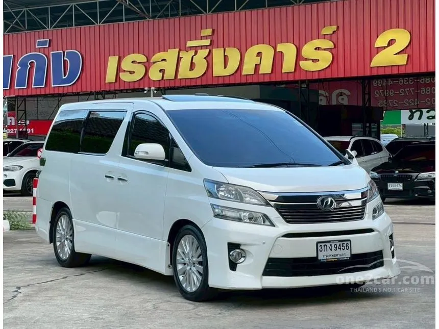 2014 Toyota VELLFIRE ZG Edition Van