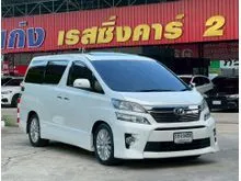2014 Toyota VELLFIRE 2.4 (ปี 08-14) ZG Edition Van