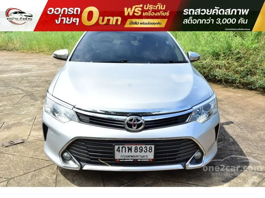 2015 Toyota Camry G Sedan