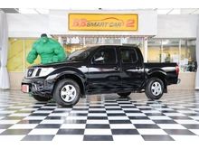 2013 Nissan Frontier Navara 2.5 4DR SE Pickup MT