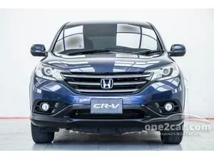 2012 Honda CR-V 2.4 EL SUV