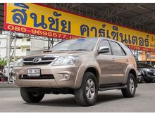 2005 Toyota Fortuner 3.0 (ปี 04-08) G SUV MT