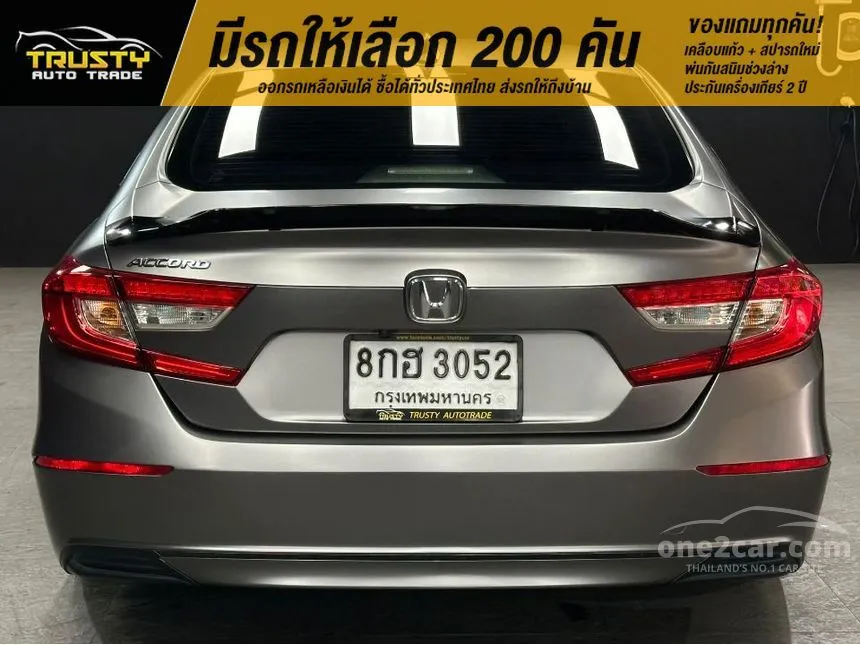 2021 Honda ACCORD Turbo EL Sedan