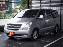 2015 Hyundai H-1 2.5 (ปี 08-16) Touring Van MT