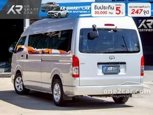 2017 Toyota HIACE 3.0 D4D Van