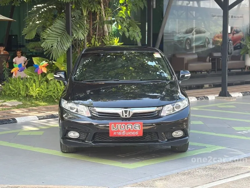 2014 Honda CIVIC E Sedan