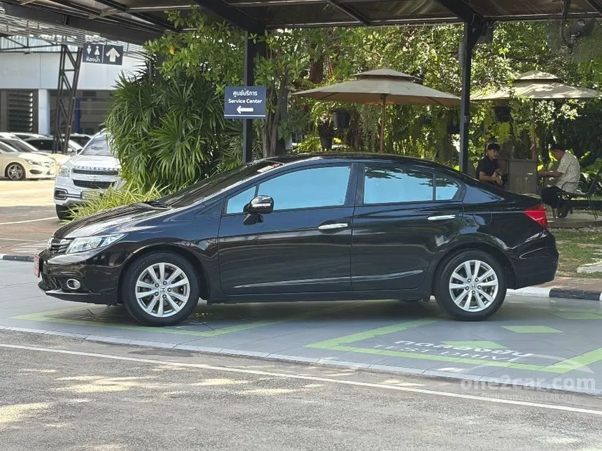 2014 Honda CIVIC E Sedan