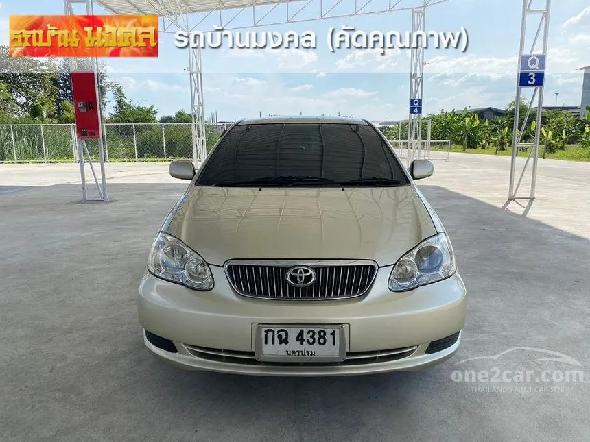 2006 Toyota Corolla Altis E Sedan