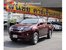 2013 Isuzu D-Max 2.5 SPACE CAB (ปี 11-17) Vcross Z Pickup MT