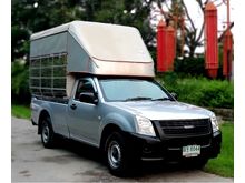 2011 Isuzu D-Max 2.5 SPARK (ปี 07-11) EX Super Titanium Pickup