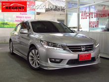2014 Honda Accord 2.0 (ปี 13-17) EL Sedan AT