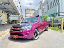 2017 Isuzu D-Max 1.9 SPACE CAB (ปี 11-17) S Pickup