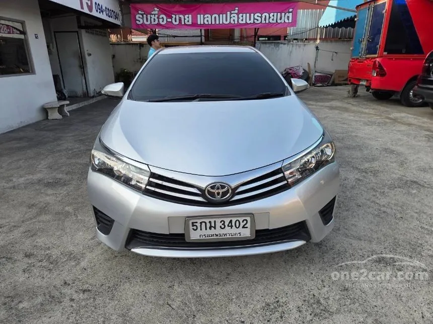 2016 Toyota Corolla Altis G Sedan