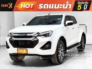 2023 Isuzu D-MAX 3.0 Hi-Lander M Cab-4 Pickup