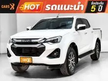 2023 Isuzu D-MAX 3.0 Cab-4 (ปี 19-26) Hi-Lander M Pickup