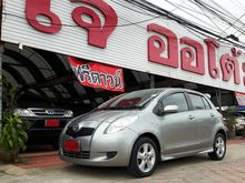 2006 Toyota Yaris 1.5 (ปี 06-13) E Limited Hatchback AT