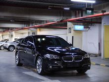 BMW 520i 2.0 Luxury Last Edition 2016 2016Speedometer Digital