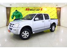 2005 Isuzu D-Max 3.0 CAB-4 (ปี 02-06) Hi-Lander Ddi i-TEQ Pickup MT