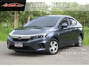 2023 Honda City 1.0 S Sedan