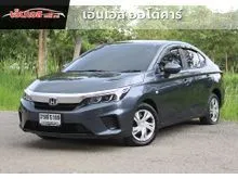 2023 Honda City 1.0 (ปี 19-24) S Sedan