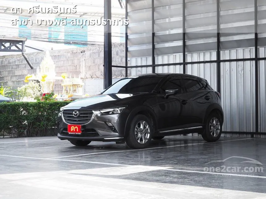 2021 Mazda CX-3 Comfort SUV