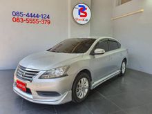 2015 Nissan Sylphy 1.6 (ปี 12-16) E CNG Sedan AT