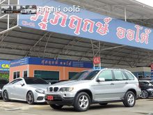 2003 BMW X5 3.0 E53 (ปี 99-06) SUV