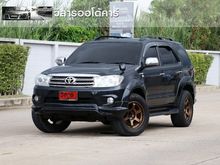 2010 Toyota Fortuner 3.0 (ปี 08-11) V SUV