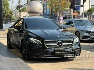 2021 Mercedes-Benz E200 2.0 AMG Dynamic Coupe