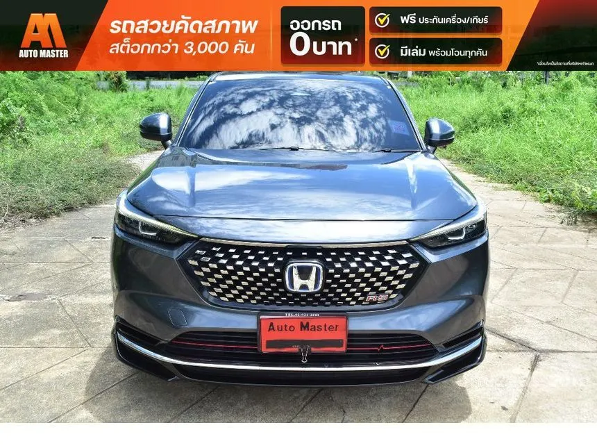 2022 Honda HR-V e:HEV RS SUV