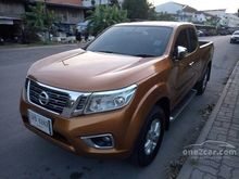 2015 Nissan NP 300 Navara 2.5 KING CAB Calibre EL Pickup MT