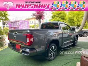 2022 MG Extender 2.0 Grand X Pickup