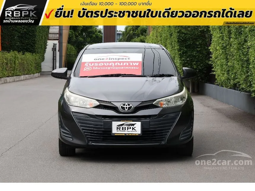 2019 Toyota Yaris Ativ J Sedan
