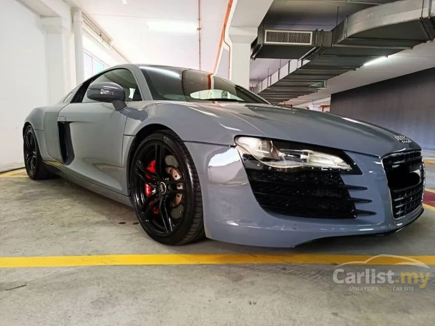 2007 Audi R8 FSI Quattro Coupe